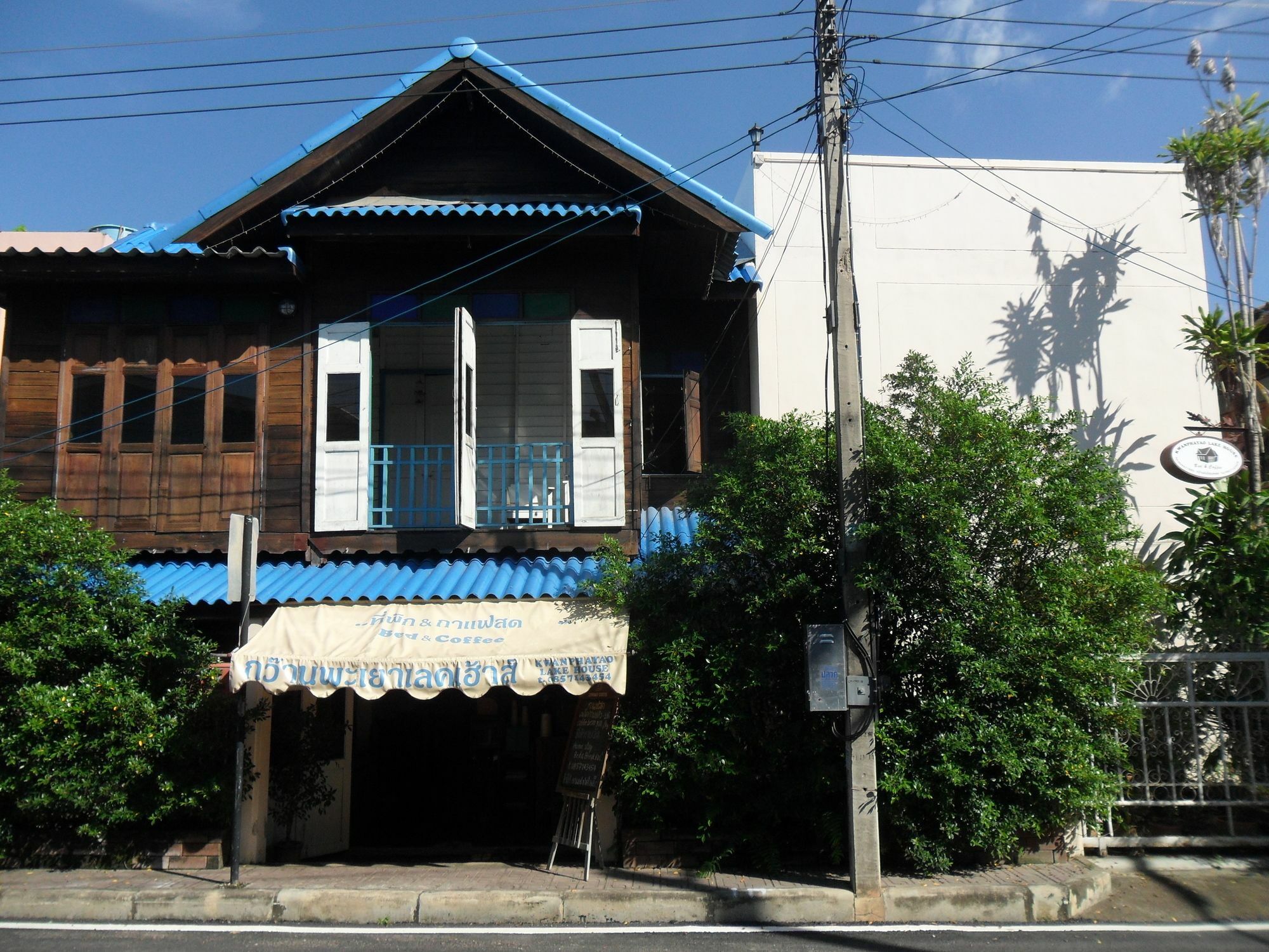 Kwan Phayao Lake House エクステリア 写真